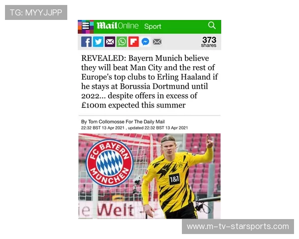 曼城接班人候选人浮出水面，三大教练引关注