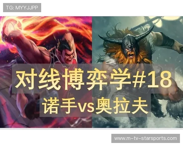 LOL 26.9排位冲刺：大神教你如何在最后三小时内，利用心理博弈连赢五把📈