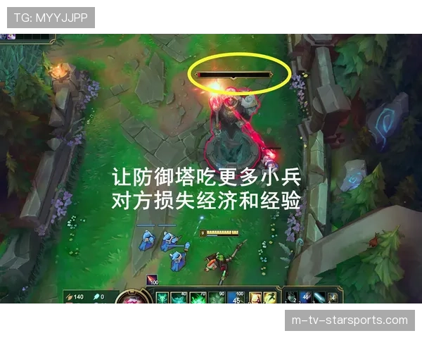 防御塔镀层让前期滚雪球，防御塔镀层多远可以吃到