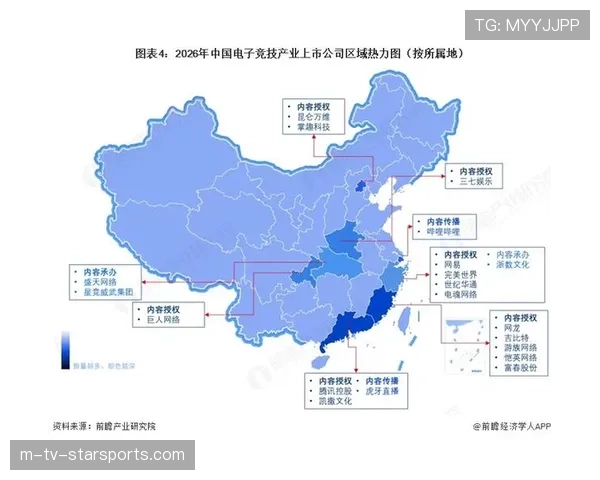 电竞产业对当地经济的潜在带动效应观察 电竞产业对当地经济的潜在带动效应观察